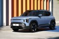 Kia EV2